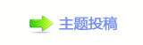 ⥙傟兿㌀搀﹖鍞楟❔몋字隙疘